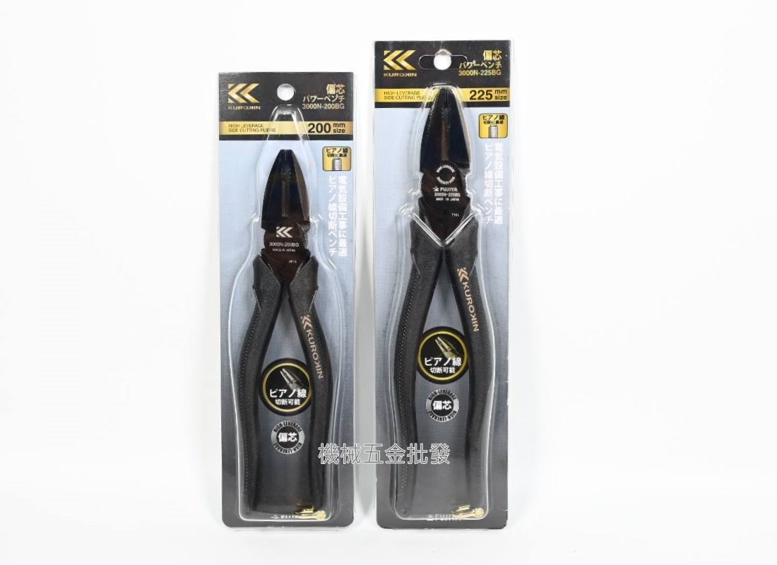 FUJIYA {富士箭} 3000N-200BG / 3000N-225BG 偏芯強力膠柄鋼絲鉗 黑金系列,手工具