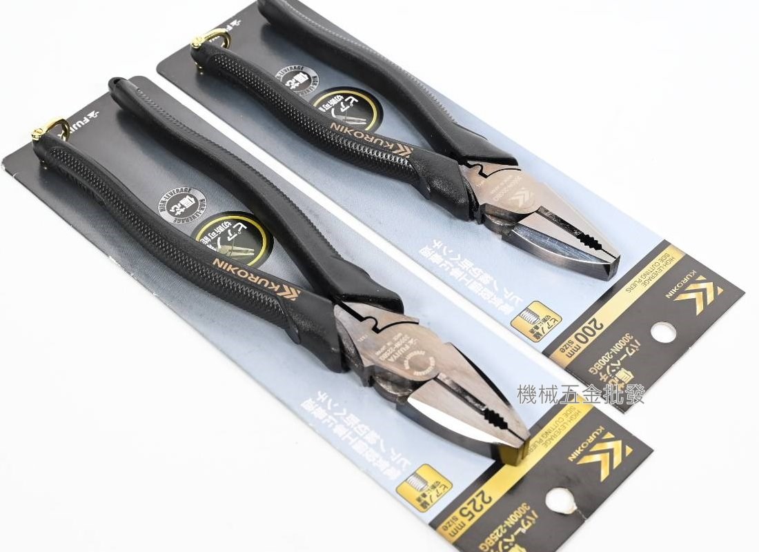 FUJIYA {富士箭} 3000N-200BG / 3000N-225BG 偏芯強力膠柄鋼絲鉗 黑金系列,手工具