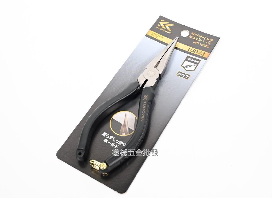  FUJIYA {富士箭} 黑金系列 350-150BG 尖嘴鉗 尖口鉗 日本製,手工具