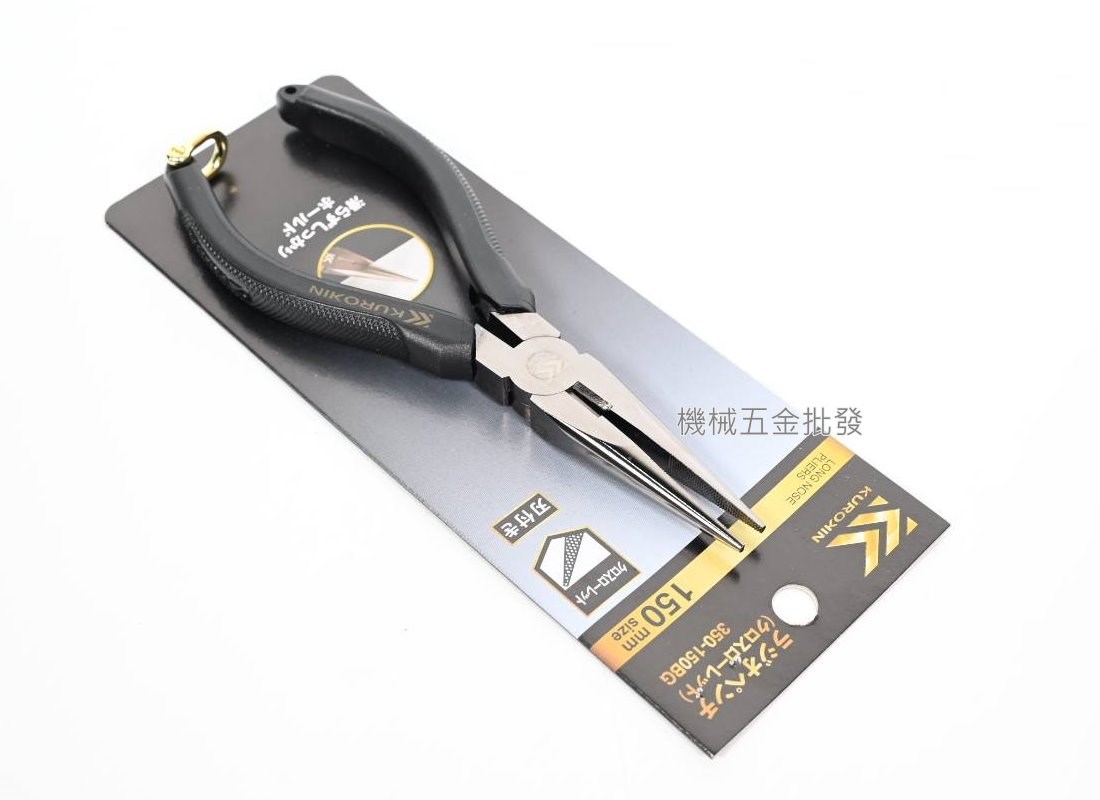  FUJIYA {富士箭} 黑金系列 350-150BG 尖嘴鉗 尖口鉗 日本製,手工具