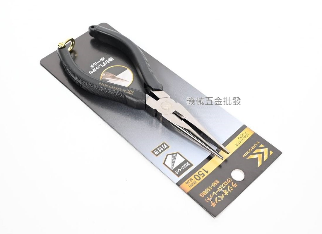  FUJIYA {富士箭} 黑金系列 350-150BG 尖嘴鉗 尖口鉗 日本製,手工具