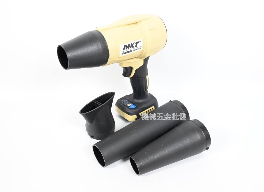 MKT-850-3 18V充電式刷暴力風槍 暴力吹葉機 通用牧田電池 【單主機】 【附噴管】,電動工具