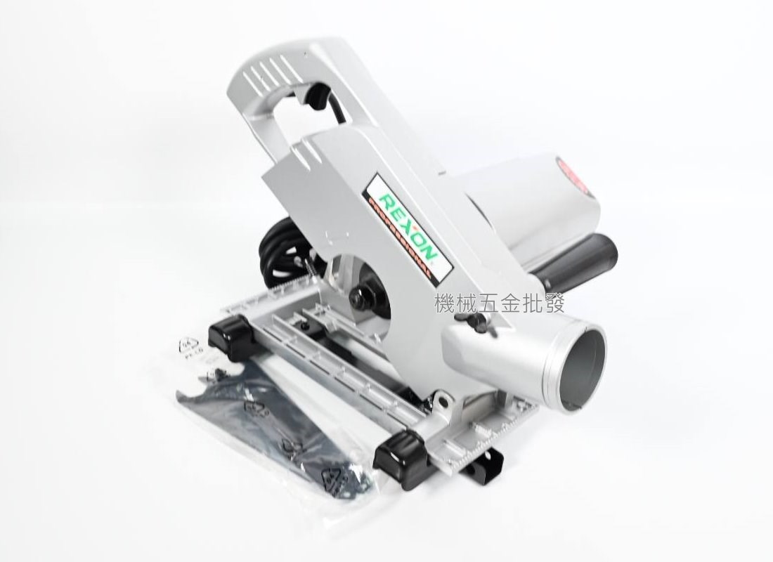 REXON {力山} GC1950 集塵型7-1/2" 195mm切溝機,電動工具