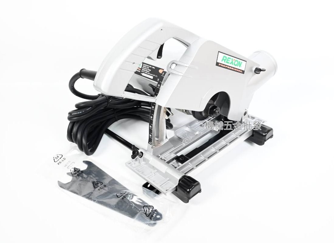 REXON {力山} GC1950 集塵型7-1/2" 195mm切溝機,電動工具