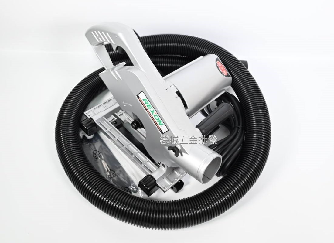 REXON {力山} GC1950 集塵型7-1/2" 195mm切溝機,電動工具