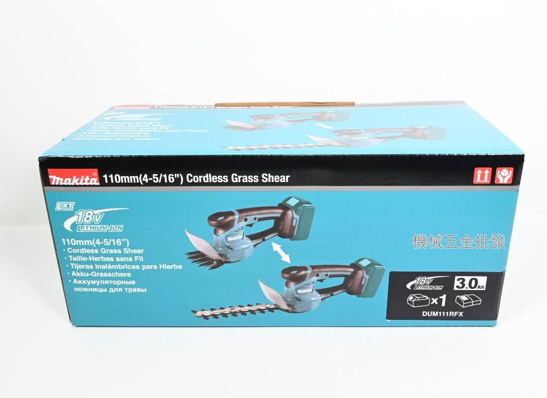 makita {牧田} DUM111RFX 18V 3.0A充電式草皮修剪機 修籬機,電動工具