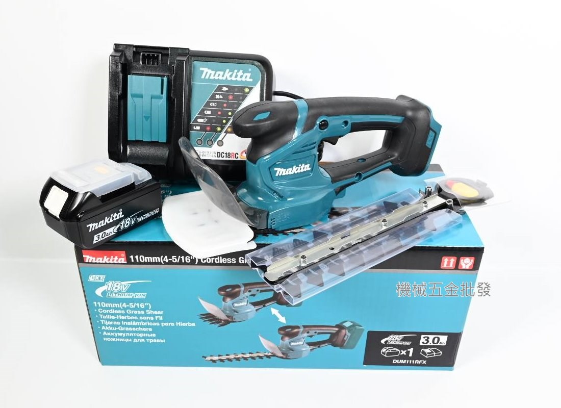 makita {牧田} DUM111RFX 18V 3.0A充電式草皮修剪機 修籬機,電動工具