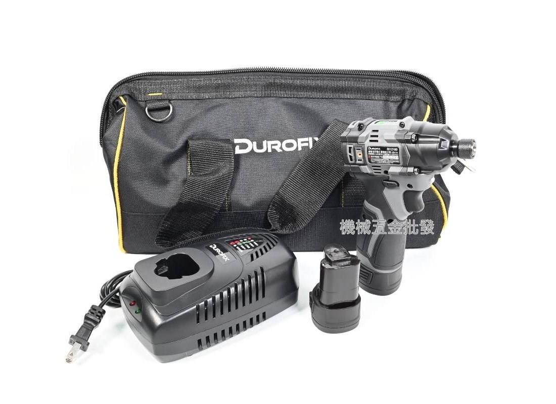 Durofix {車王} RK12136 12V充電式震動電鑽,電動工具