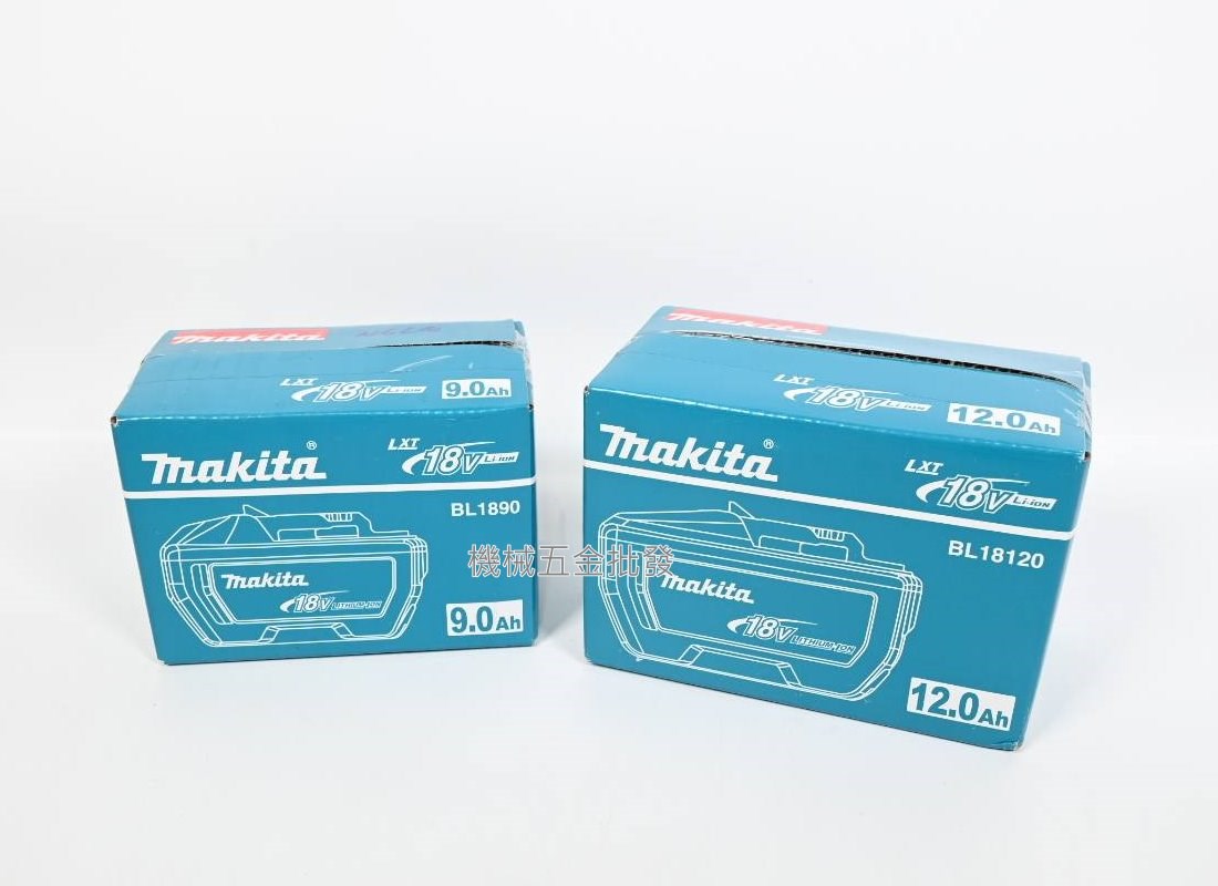  makita {牧田} BL1890 / BL18120 18V 充電式鋰電池 牧田原廠,電動工具
