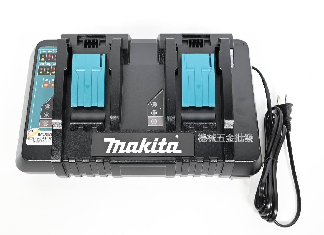 makita {牧田} DC18RD DC14.4V~18V雙電池雙口同步快速充電器 含USB,電動工具