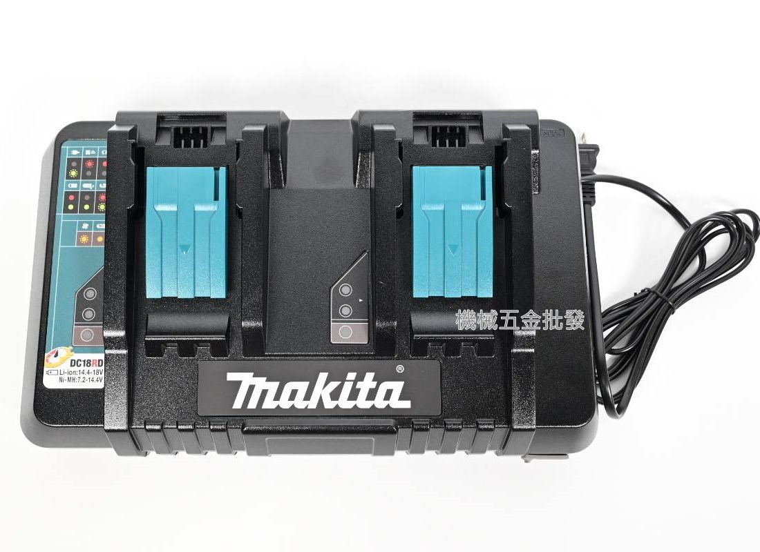 makita {牧田} DC18RD DC14.4V~18V雙電池雙口同步快速充電器 含USB,電動工具