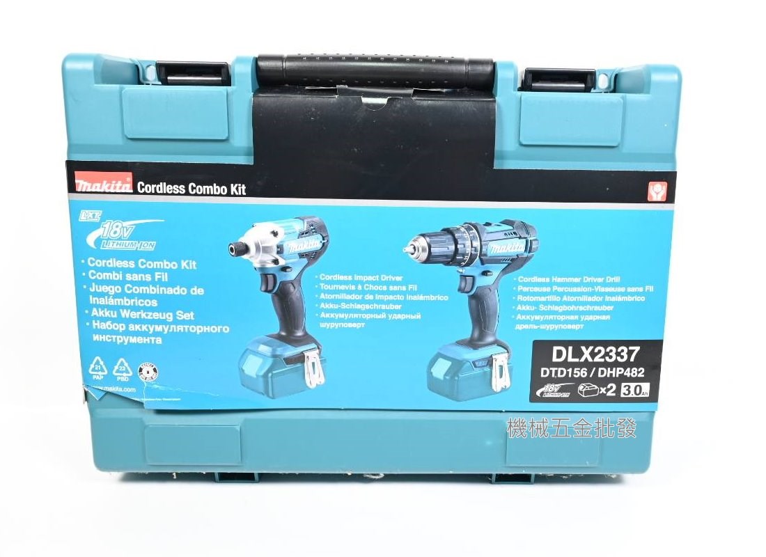 makita {牧田} DLX2337 DTD156+DHP482 18V充電式雙機組 起子機+電鑽,電動工具