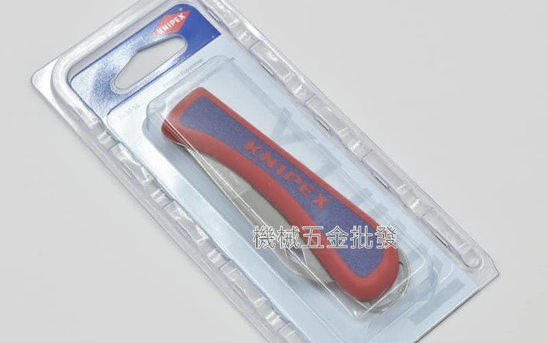 KNIPEX{K牌} 16 20 50SB 120mm電工用折疊式電纜刀,手工具
