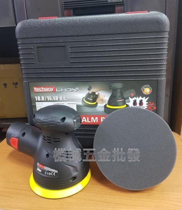 Techway {鐵克威}  M25702138 10.8V充電式偏心打蠟機專用電池 未附機器,電動工具