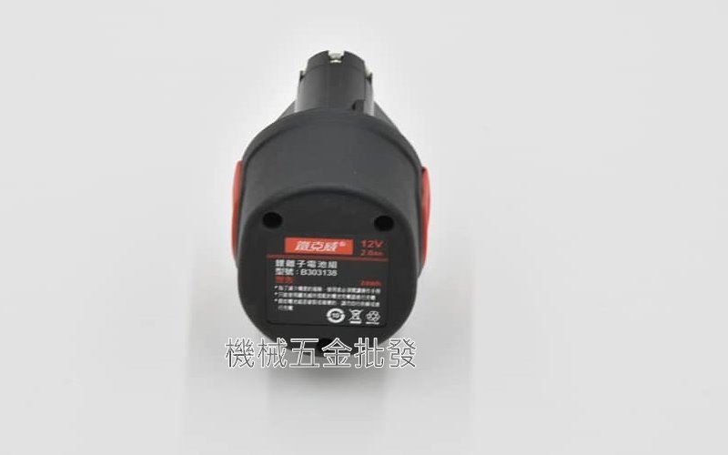 Techway {鐵克威}  M25702138 10.8V充電式偏心打蠟機專用電池 未附機器,電動工具