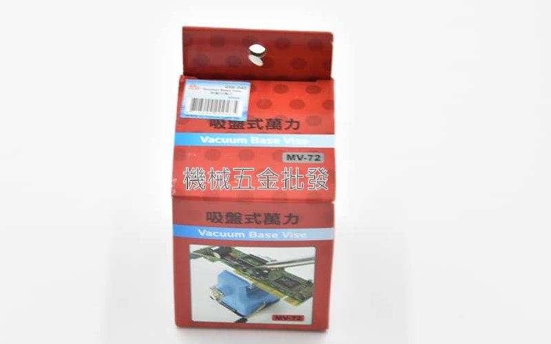 Octopuns 章魚牌 458.040 吸盤式萬力 38mm迷你工作鉗台,手工具