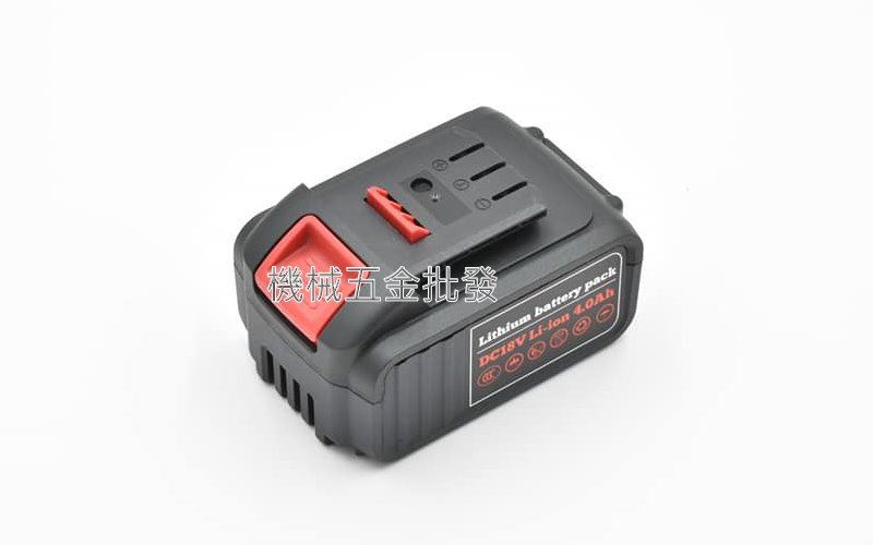 MK-POWER C-99 最輕便的免拉電源抽水泵 抽水馬達專用電池  18V4.0A ,電動工具