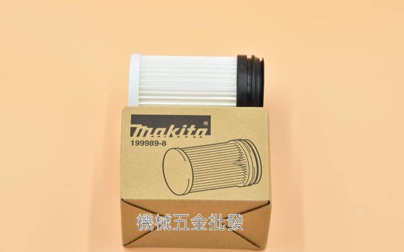 makita {牧田} HEPA過濾器組 適用於膠囊式吸塵器199989-8,電動工具