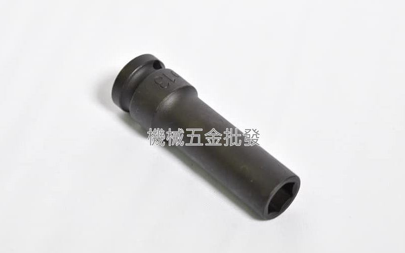 1/2" x 13MM 手動長套筒 氣動長套筒 {4分頭},手工具