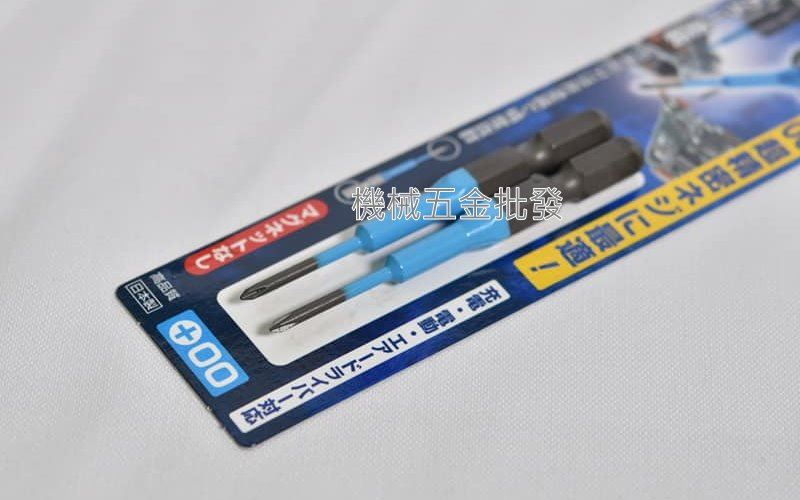 ANEX ACD-00065 彩色細徑強韌起子頭  PH00 長65mm 日本製,電動工具