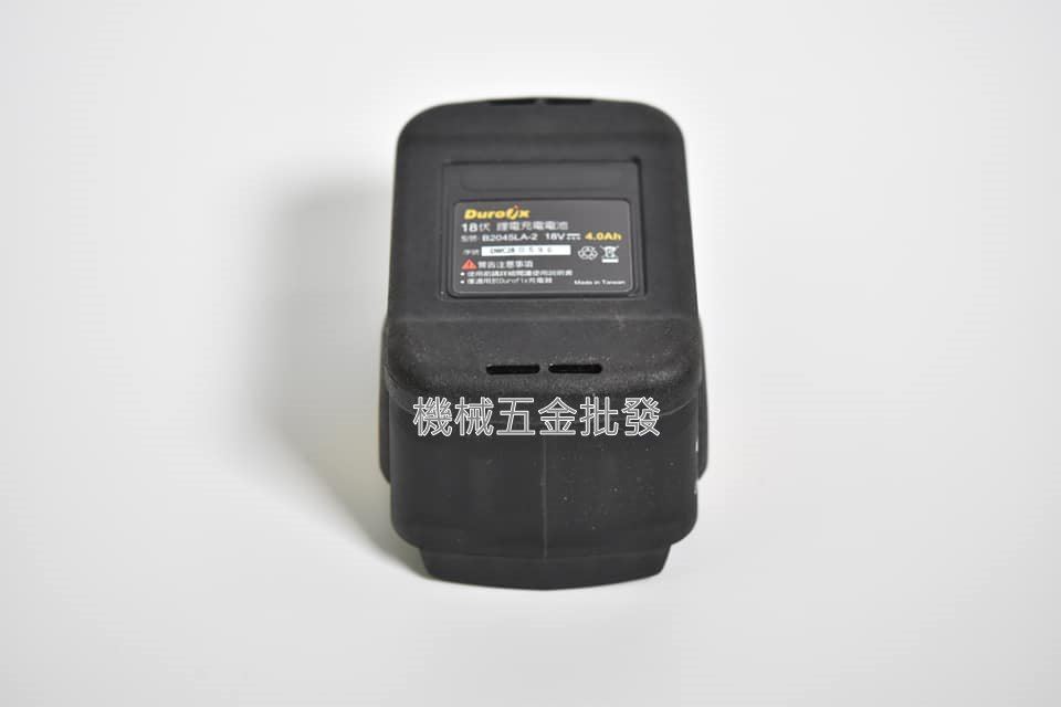 Durofix  {車王} B2045LA-2 18V4.0A充電鋰電池RI2090,RI2089,RZ2007通用,電動工具