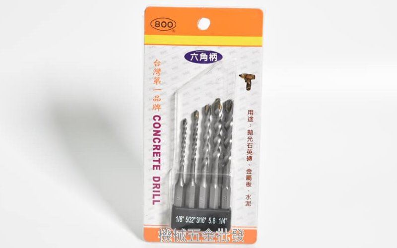 800 六角炳 英制水泥萬用鑽頭組 5支組,手工具
