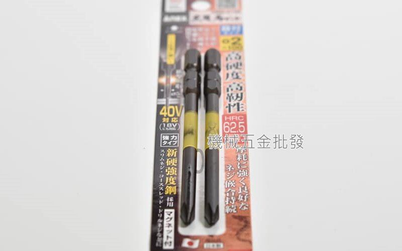 ANEX {兼古製作所} ABRD-2100 段付黑龍勒起子頭 PH2 x 100mm 高硬度 高韌性,電動工具