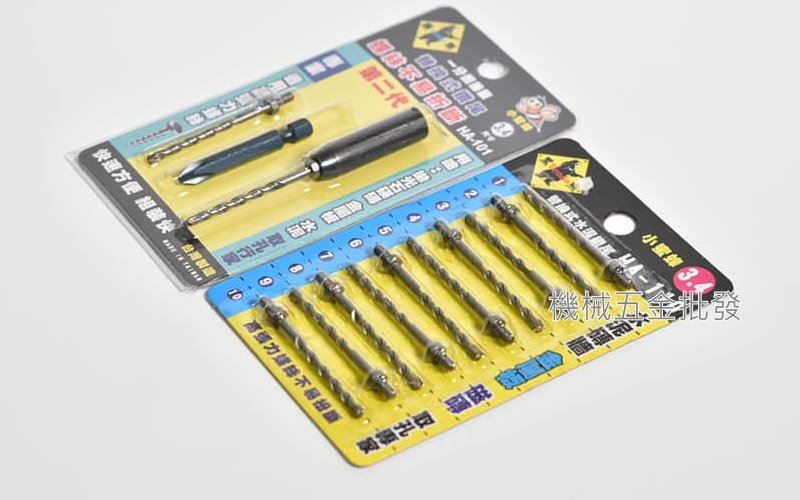 Tenda {黑熊牌} 3.4mm鑽兼鎖 HA-101+HA-110 小蜜蜂替換式鑽尾 3.4mm 萬用水泥鑽,手工具