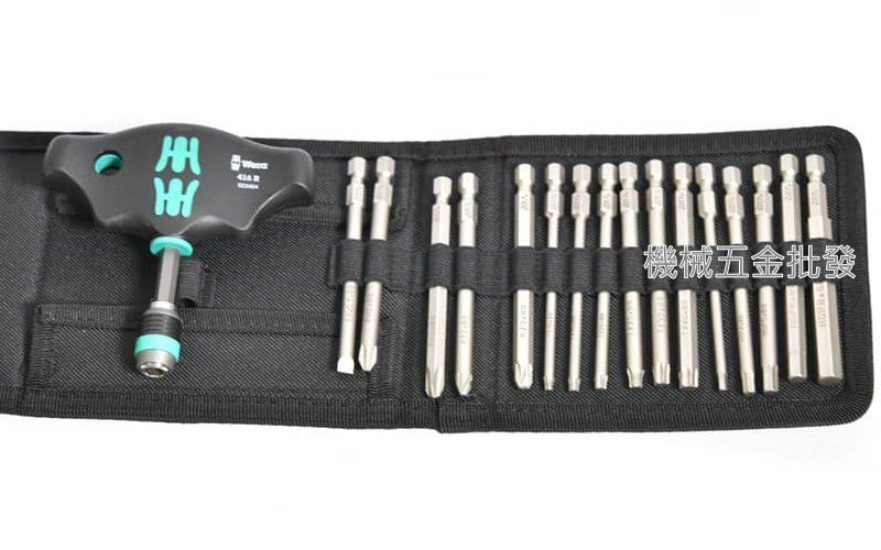 wera  {德國} KK400 T型手柄 帶可快速裝卸Rapidaptor接頭 長度89mm 起子頭附收納包,手工具