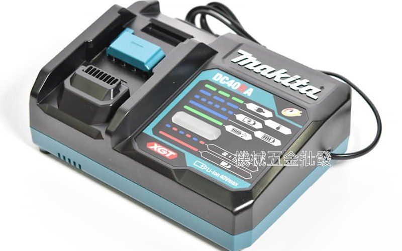 makita {牧田} DC40RA 40V原廠充電器 快速充電,電動工具