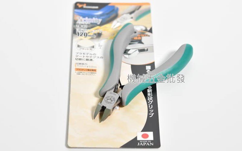 TSUNODA {角田} TM-02 120mm 超薄刃斜口鉗 模型專用 日本製,手工具