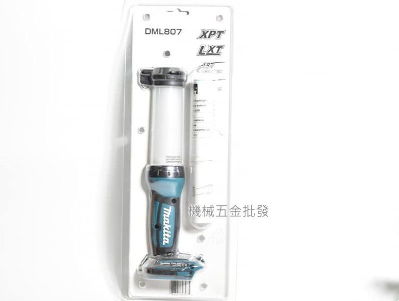 makita {牧田} DML807 14.4V/18V 充電式LED手電筒 工作燈 【單主機】,電動工具