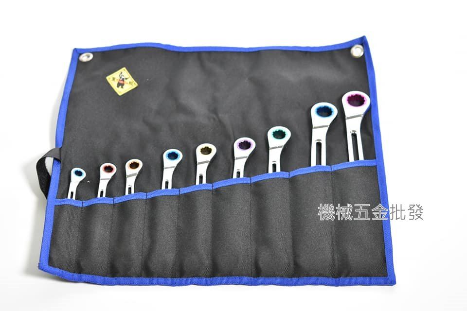 SHELL 超輕量加長型棘輪扳手 小角度款 8mm-19mm 9支組,手工具