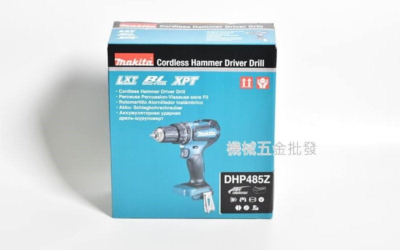 makita {牧田} DHP485Z 18V充電式震動起子電鑽 【單主機】,電動工具