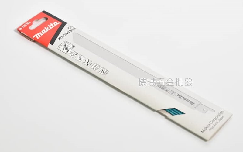 makita {牧田}B-16782 225mm軍刀鋸用刀片 金屬、木材專用 快速、耐用、高品質 五片裝,電動工具
