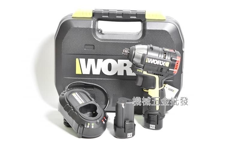  WORX {威克士}  WU132 無刷衝擊起子機 短軸125mm 140牛頓米 穩定輸出,電動工具