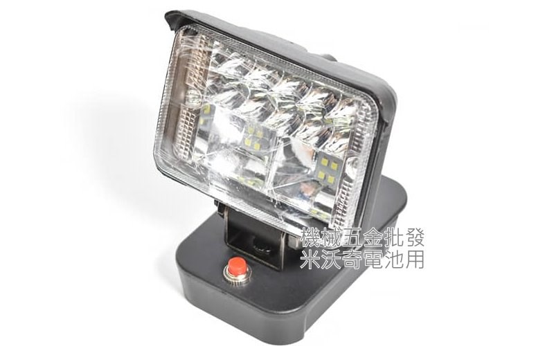 高亮度 11W 1600流明 照明燈 LED燈 適用於牧田電池 【預購商品】約月底到,電動工具