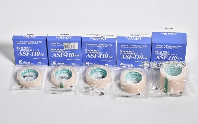 Octopus {章魚牌} 自黏鐵氟龍膠帶 (光滑面) 自黏封口布 ASF-110FR,手工具