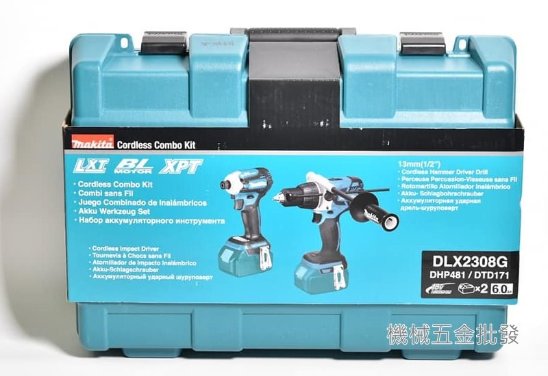 makita{牧田} DLX2308GB 18V充電式雙機組 DTD171起子機+DHP481震動電鑽,電動工具