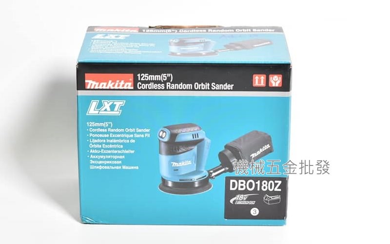 makita {牧田} DBO180Z 18V充電式砂紙機 打蠟機 研磨機 附集塵袋【單主機】,電動工具