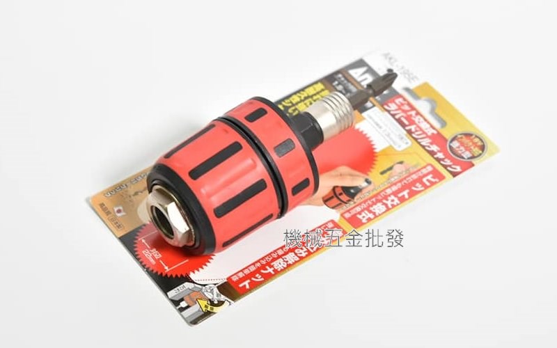 ANEX {兼古製作所} AKL-195E 四分強力起子頭交換式 電鑽夾頭,電動工具