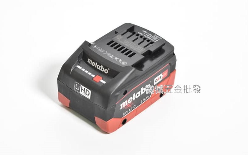 metabo {美達寶} 18V LIHD 5.5AH 美達寶電動工具專用電池 滑軌式鋰電池,電動工具