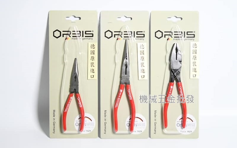  ORBIS 德國 孔附省力型強力 尖嘴鉗 彈簧附省力型強力鋼絲鉗,手工具