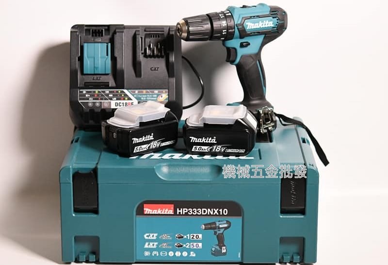 makita {牧田} HP333DNX10 充電式電鑽組 震動電鑽組,電動工具