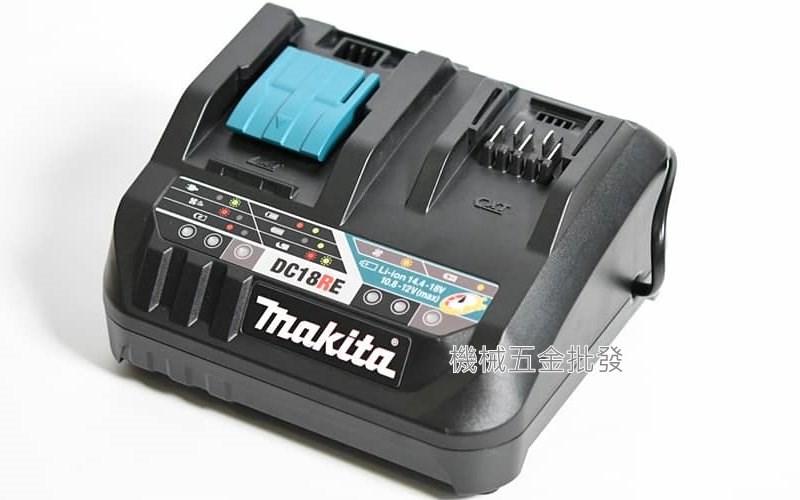 makita {牧田} DC18RE 12V/14.4V/18V 三用 雙充 充電器,電動工具
