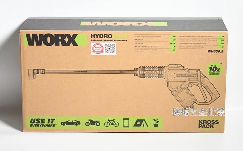 WORX {威克士} WU630 20V無刷大流量清洗機 清洗槍,電動工具