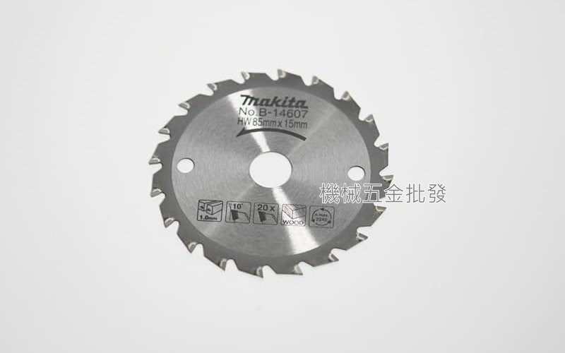 makita {牧田} B-14607 85mmX15mmX1.0mm 20T鎢鋼鋸片 適合HS301DZ,電動工具