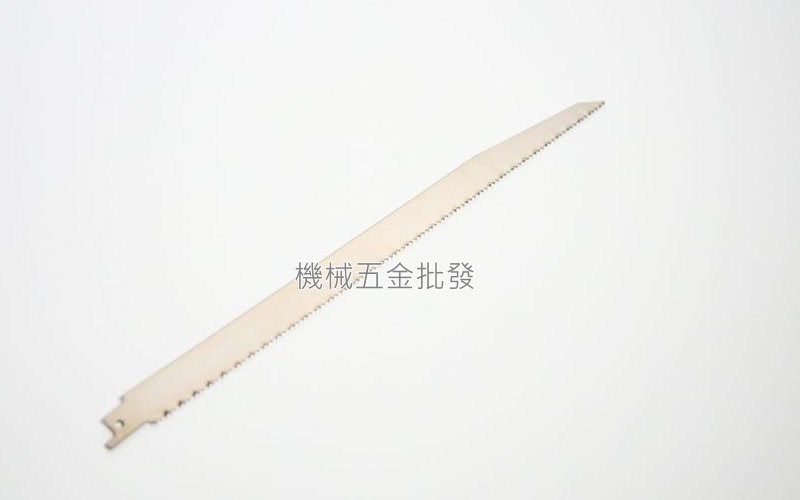  makita {牧田} B-23254 軍刀鋸片 全長300mm 適合切割 特殊 冰塊 生鮮肉品,電動工具