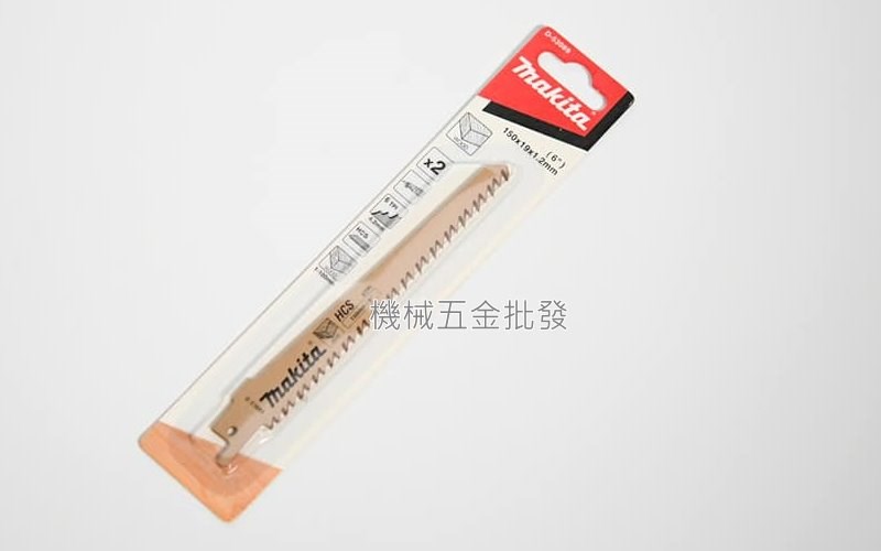 makita {牧田} D-53089 軍刀鋸片 全長152mm 切割 木材,電動工具