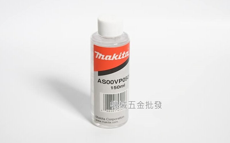 makita {牧田} AS00VP050M DVP180充電式真空幫浦專用潤滑油 150ml,電動工具